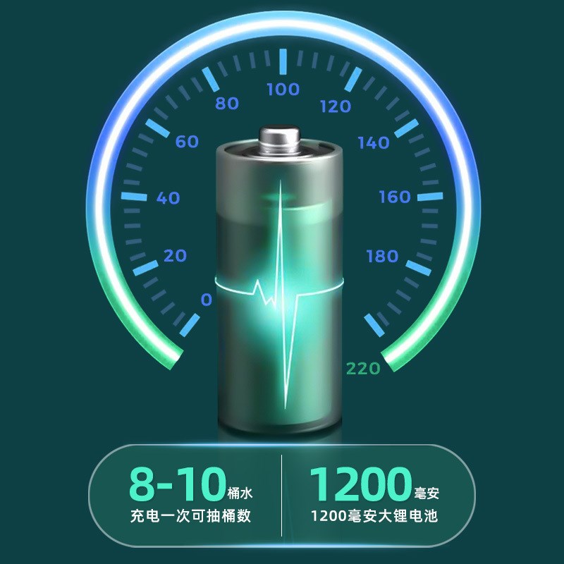 桶装水抽水器电动自动吸水器压水泵矿泉水充电上水器
