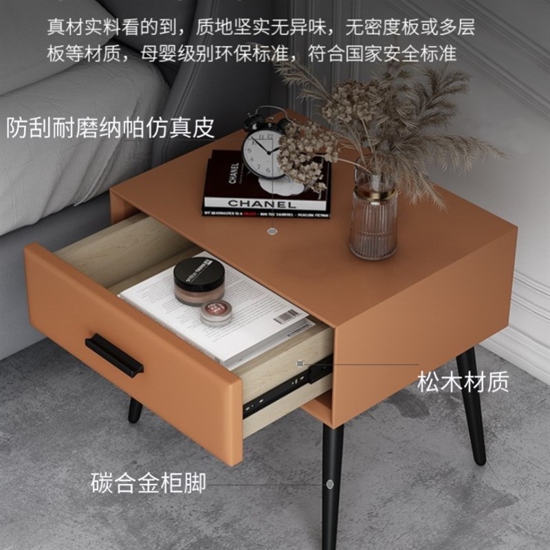简约现代小型酒店专用p床头柜卧室床头高脚柜子质实木高脚置物柜图片