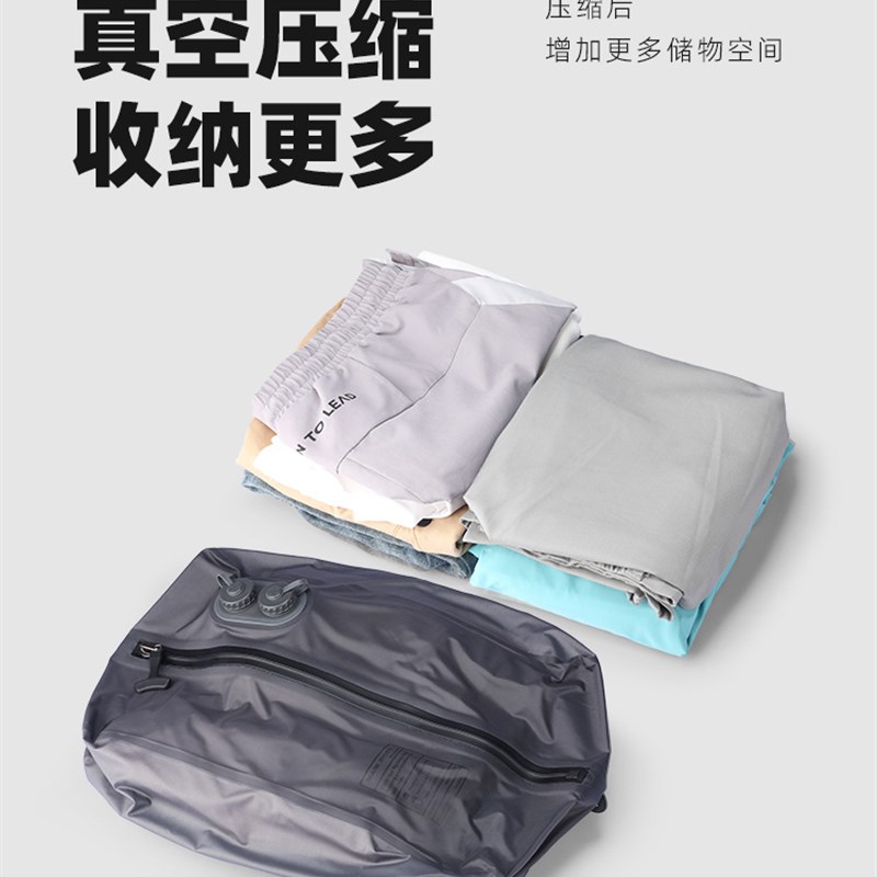 手提式储物防潮防尘防水袋大容量尼龙旅行真空压缩袋商务封条
