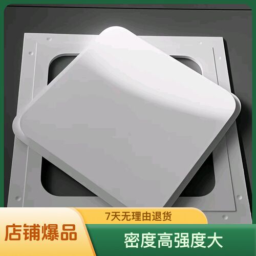 新型欧式GRG石膏检修口隐藏式圆角装修装饰盖板高密度.环保检查口