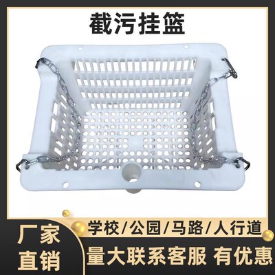 304不锈钢防坠网井盖下水道防护网污水雨水井窨井盖防坠网检查井