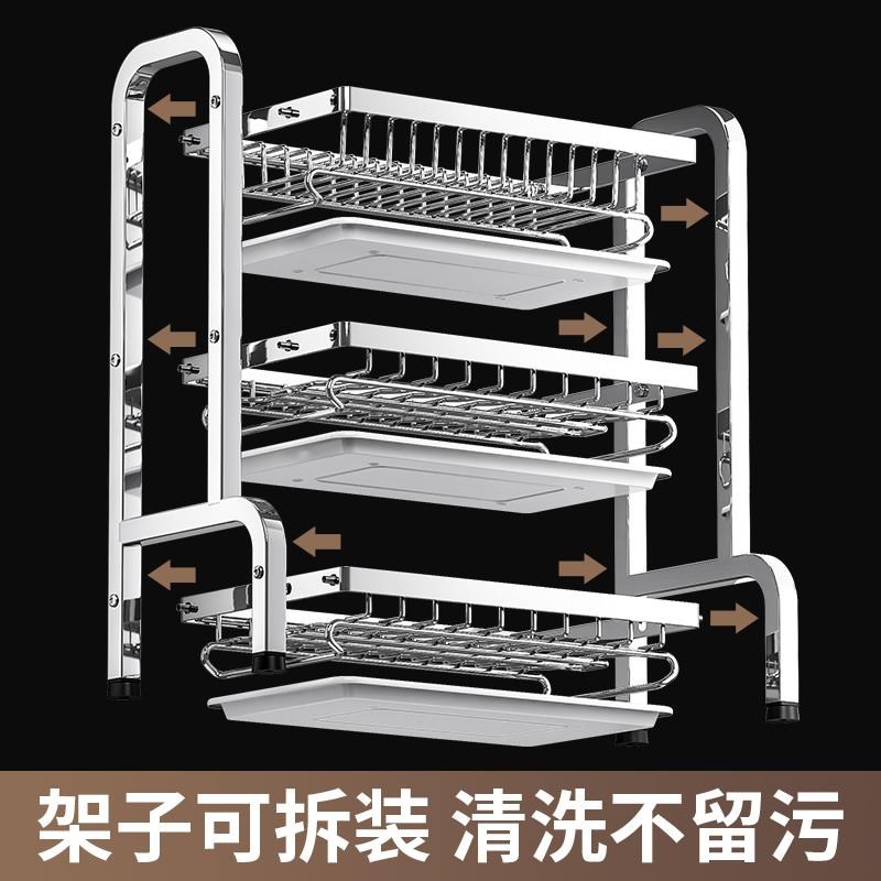 厨房沥水碗碟收纳架不锈钢碗架三层架置物架碗盘子多功能台面碗柜