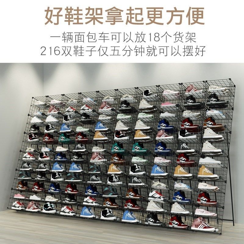 网红摆摊神器鞋货架夜市商用x折叠地摊鞋店运动鞋鞋架卖鞋子展示