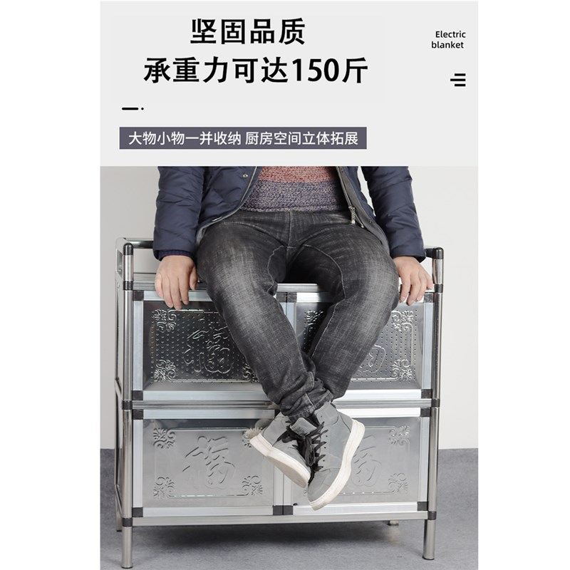 中式简易不锈钢碗柜橱柜 厨房储物柜阳台铝合金柜餐边柜子
