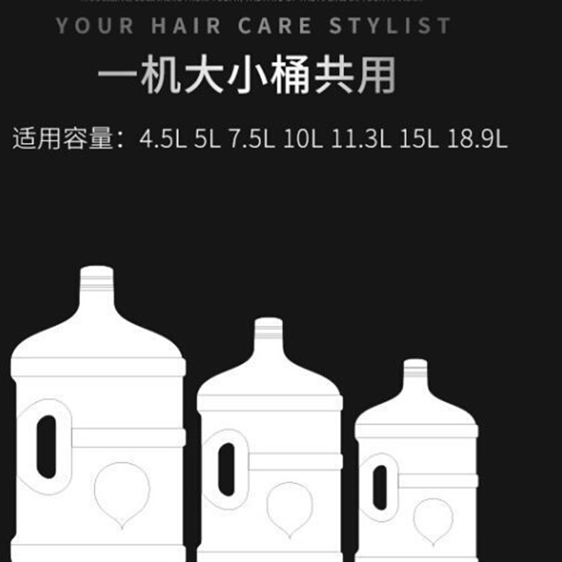 新品厂桶装水抽水器充电饮水机水泵家用电动纯净水桶压水器自N品