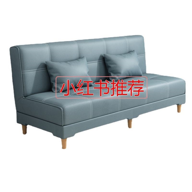 沙发床两用小户型折叠两用简易多功能租房布艺经济型客厅网红款隆