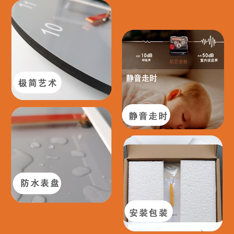 可爱卡通儿童房客厅钟表挂钟挂墙卧室无声超静音2024新款家用时钟