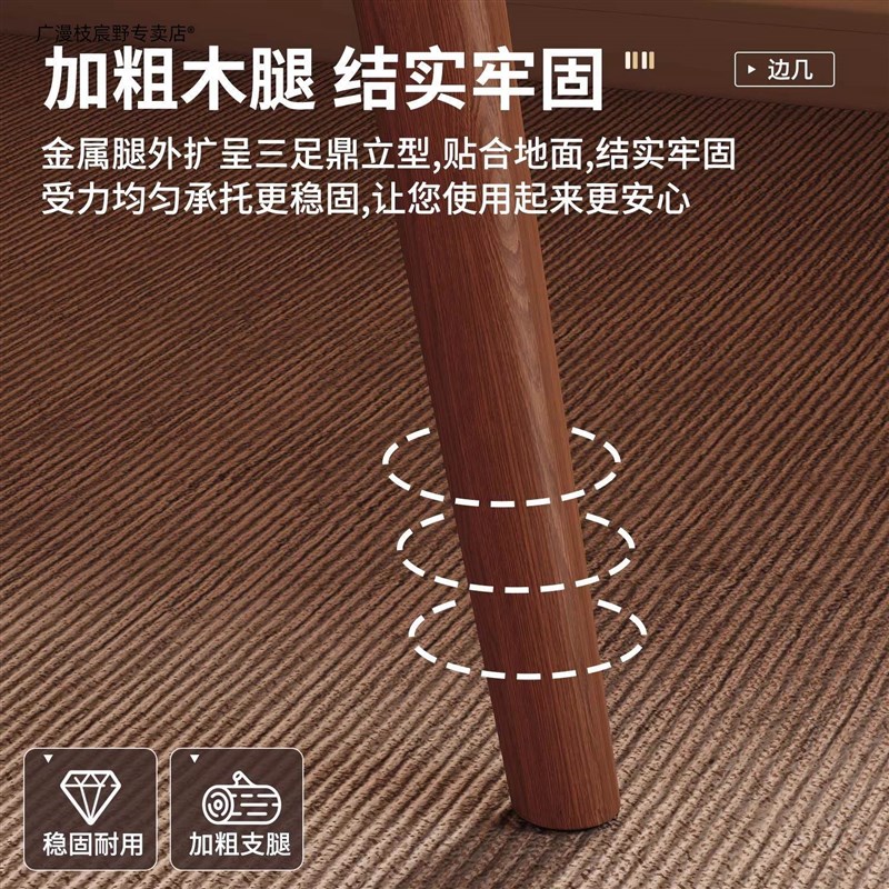 小圆桌茶几客厅现代简约可移动桌子床边桌沙发边几休闲 阳台