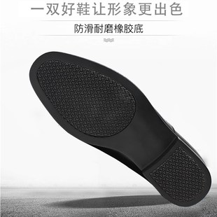 男士商务正装皮鞋男三接头皮鞋男黑色英伦三尖头新郎结婚皮鞋男鞋