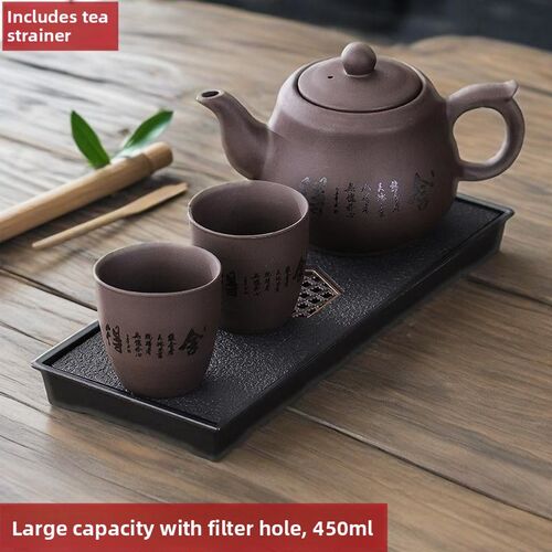 紫砂防烫大号功夫茶具套装加厚泡茶F壶陶瓷带过滤孔大容量冲茶器