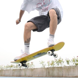 君立滑板初学者专业板儿童四轮双翘滑板短板N专业版女生成年人滑