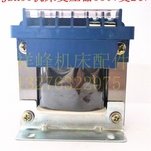 钻铣床摇臂钻工作灯用m变压器380V变24V机床隔离控制变压器JBK50