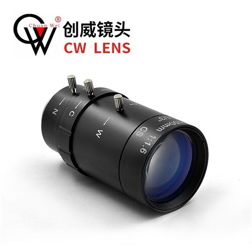 5-100mm高清变焦镜头1/3英寸手动光F圈CS口监控器材配件20倍长焦