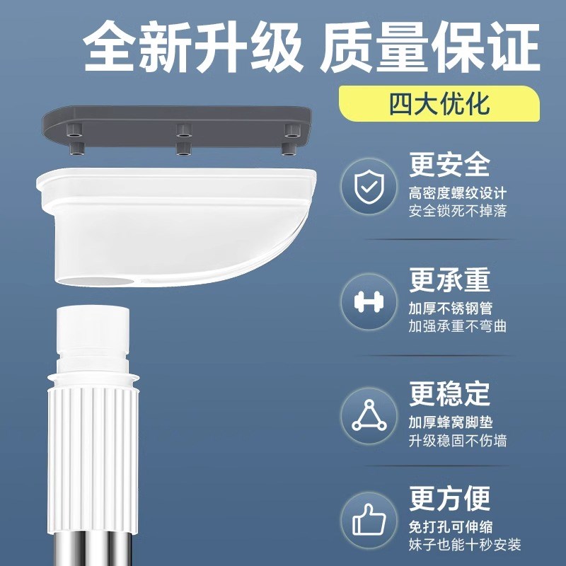 晾衣杆阳台不锈钢晾衣架固定式浴帘杆免打孔窗帘杆壁挂伸缩晒衣杆