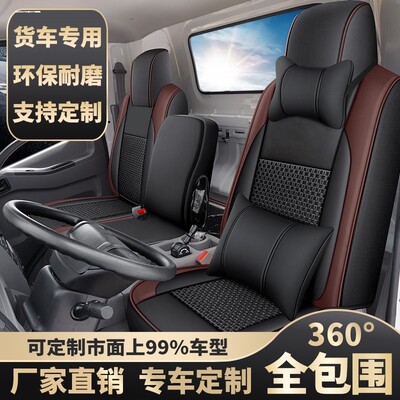 江淮4.2米轻卡 j骏铃a8v5v7v6e5e6h330单排仓栅式厢货车四季皮座