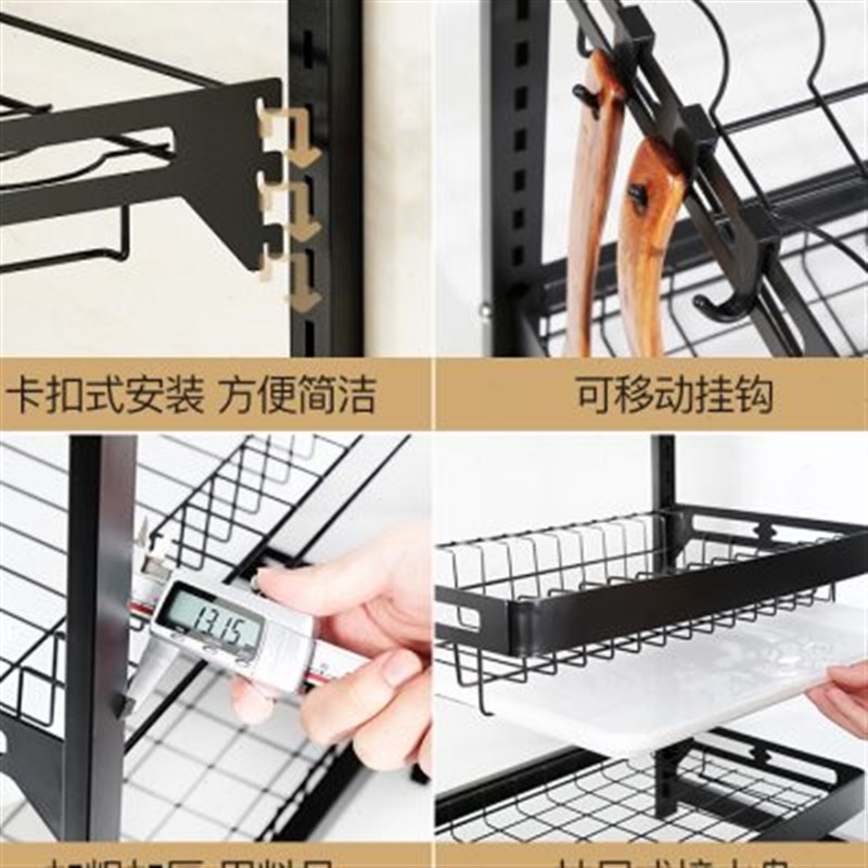 定制免打孔厨房沥水碗架壁挂晾碗碟盘子收纳架不锈钢放碗筷刀架置