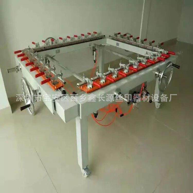 厂家生产机械精密绷网机 手动气动拉网机 单夹子拉网机,机械设备,印刷设备,淘宝优惠券,粉丝福利购,淘宝优惠卷