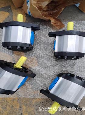 SETTIMA赛特玛齿轮泵GR28 GR33 GR38 GR40 GR47 GR55GR72油泵