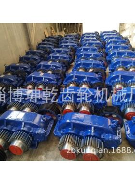 山东米克斯JS500搅拌机专用减速机