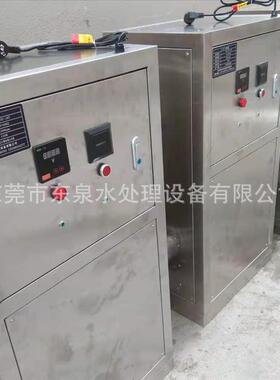 供应AOT光催化杀菌消毒设备 二氧化钛(TiO2)消毒器 AOT灭菌器
