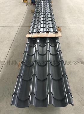 42-256-765型圆弧仿古彩铝瓦 0.9厚大红色 纯黑色 铝合金仿古彩瓦