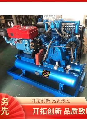 40立方 70Bar压力 工业用 压缩空气填充泵 电动/柴动 压缩能力强