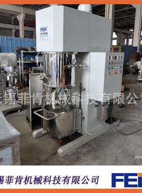 无锡菲肯FEIK真空双行星分散搅拌机100L 锡膏密封胶动力搅拌机