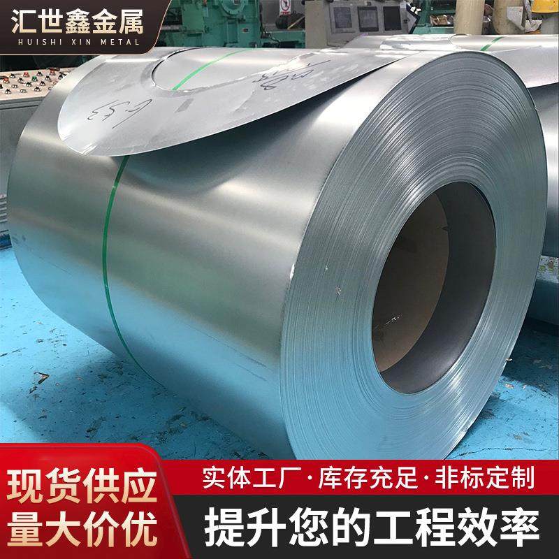 现货冷轧板SPCD冷轧卷板分条开平冷板冷轧钢板规格齐全可配送到工