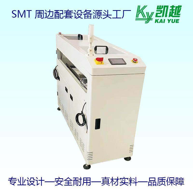 全自动平行移载机 SMT平行移载机 DIP平行移载机 平行移载机芯片,机械设备,电子产品制造设备,淘宝优惠券,粉丝福利购,淘宝优惠卷