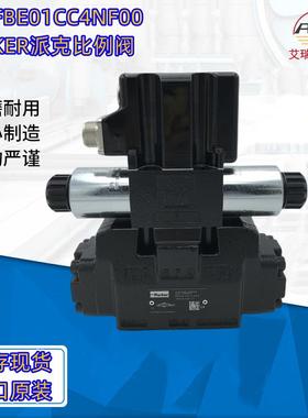 美国派克PARKER液压阀比例换向阀D3FPB60PB9NE70