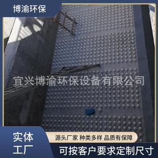 BAF曝气生物滤池 无堵塞曝气生物滤池 滤砖 深床反硝化滤池