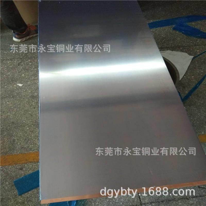 T2紫铜大板 装饰超宽红铜大板1米*2米 火锅紫铜软板 铜门铜卷料厂