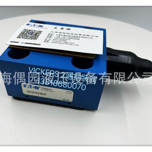 威格士盖板插装阀CVU-32-EFP1-B29-70-31 CVU-40-EFP1-B29-90-31