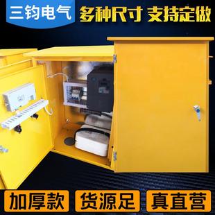 变频恒压控制柜 PLC控制柜 无负压恒压供水设备 稳压泵控制柜厂家