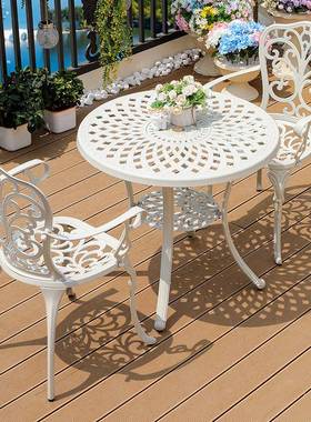 外桌椅户铸铝庭院别墅花园露天阳台台露休桌闲79520椅组合室外桌