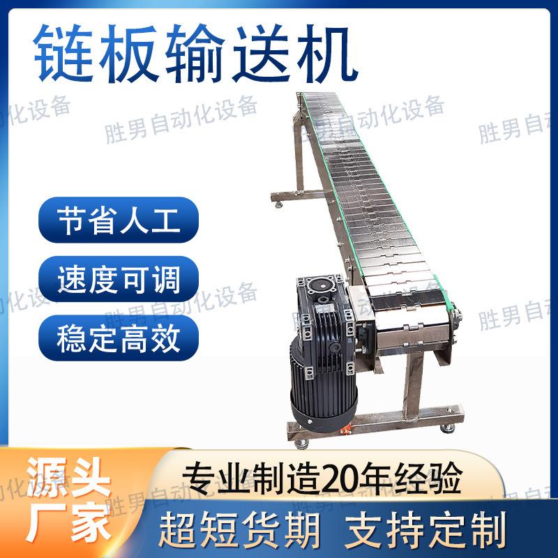 厂家销无动力流水线动滚线筒线力滚筒线手推流水装卸XGP货直输送