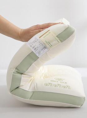 亲肤mx14丝蛋白枕头高支撑护颈枕枕芯超柔不塌枕头芯立蚕体颈椎保