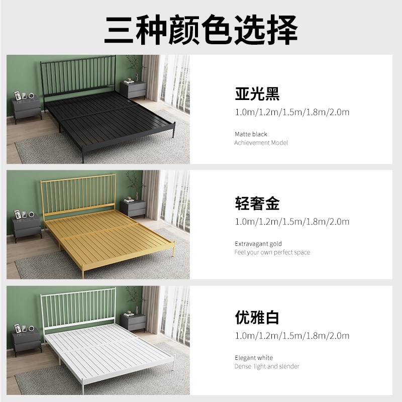 铁艺双人床现代简约儿童床网红inAs风公主床1.8米出租屋单人铁架