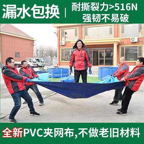 镀锌板鱼池池408外蓄水户大棚大型铁帆布养皮鱼水箱高密度养殖水