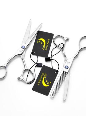 发达6寸左手理剪刀平剪梦牙剪刘打海TJQ薄专业理发剪刀现货