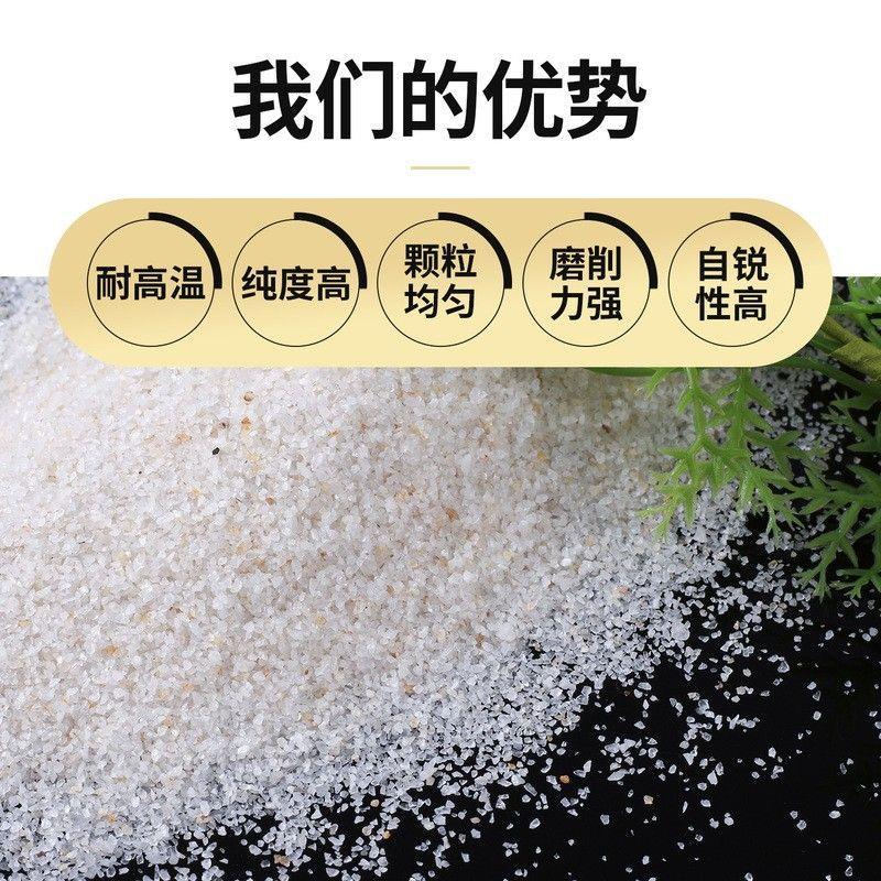 50斤石英砂细沙颗粒水处