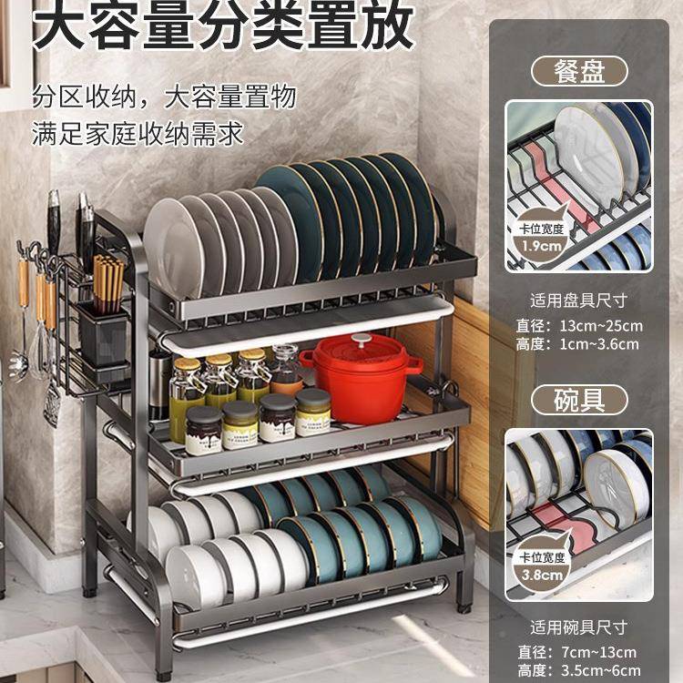 厨房碗NNM碟收纳架家用台置能物双层碗架柜筷子盒多功面放碗盘沥
