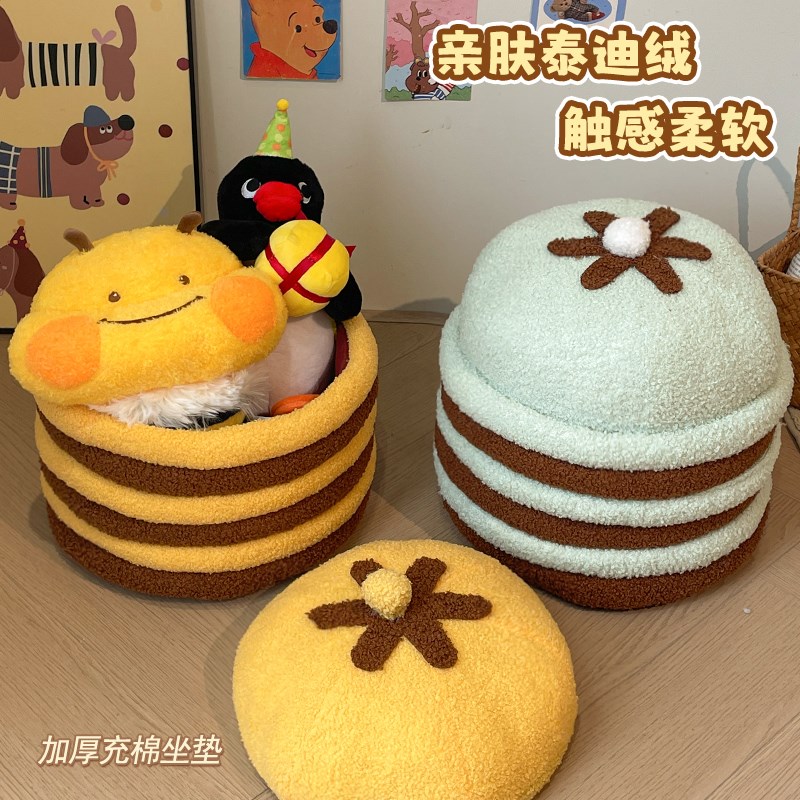蜜蜂罐罐收c纳凳小凳子家用可爱女孩房间儿童储物可坐换鞋矮凳板