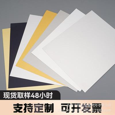 现货应阳极化金色镜面铝供板10AKO70涂氧层面铝镜板幕墙装饰铝板