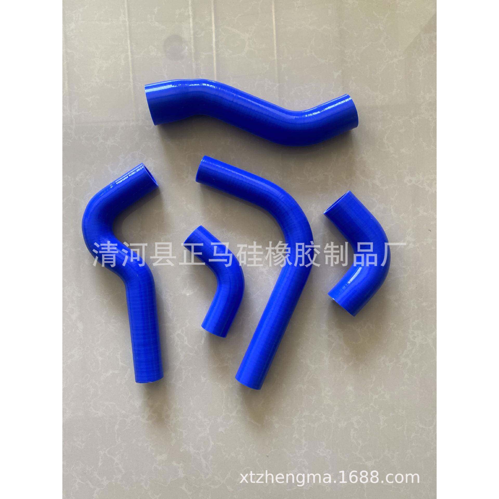 A1J汽硅车YMC胶1水管