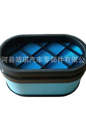 178018090P芯63073工程机5械-卡车空气滤清器空调83653滤汽车滤芯