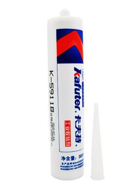 卡夫特K-5911B/591车15911B灯密封胶灯高温胶工业胶粘剂大胶黑色