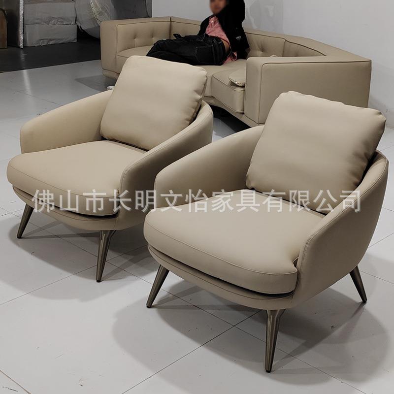 意式拉尔沙发厅休师闲椅家斐用客酒店布983艺单人轻奢老虎椅设计