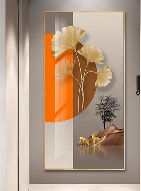 轻玄关装饰画客厅户门正对墙挂麋鹿晶瓷画入走廊过画道竖MJ-22081