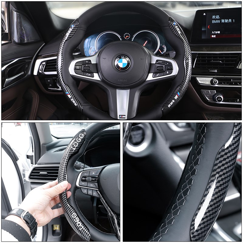汽车方向盘套碳纤维夏季超薄防滑四季通H用网红卡式把套改装男女
